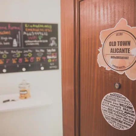 Old Town 게스트하우스 3*